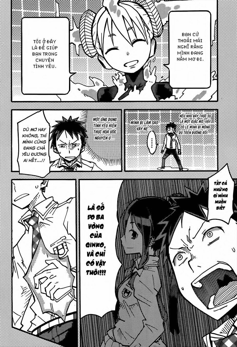 i shoujo chapter 1 21