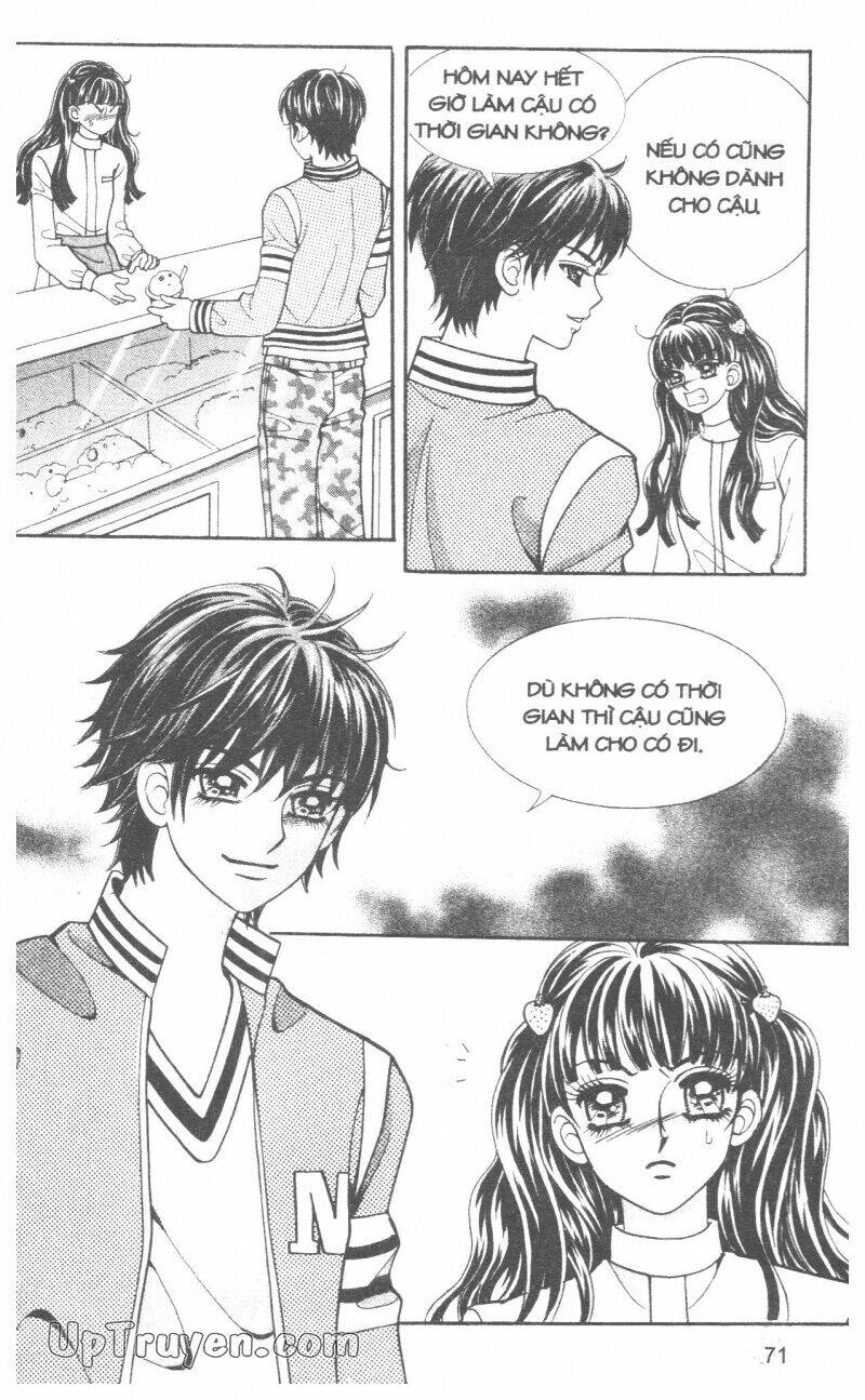 ido ido chapter 14 73