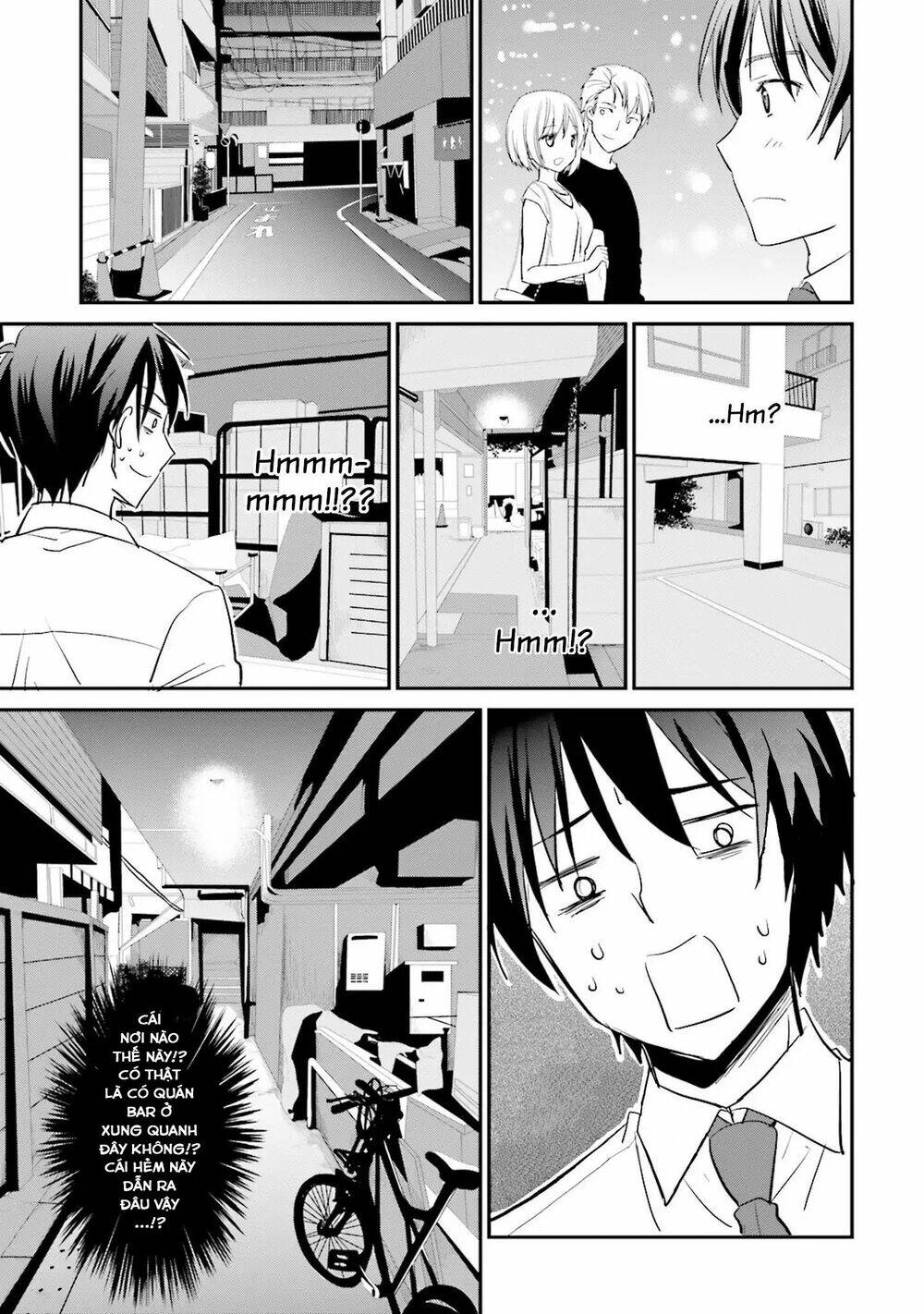 kirei na onee-san to nomu osake wa suki desu ka? chapter 3 7