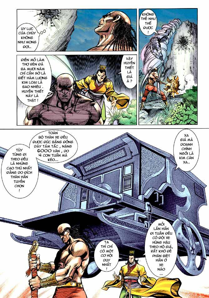 thiên tử truyền kỳ 3 - lưu manh thiên tử chapter 14 29