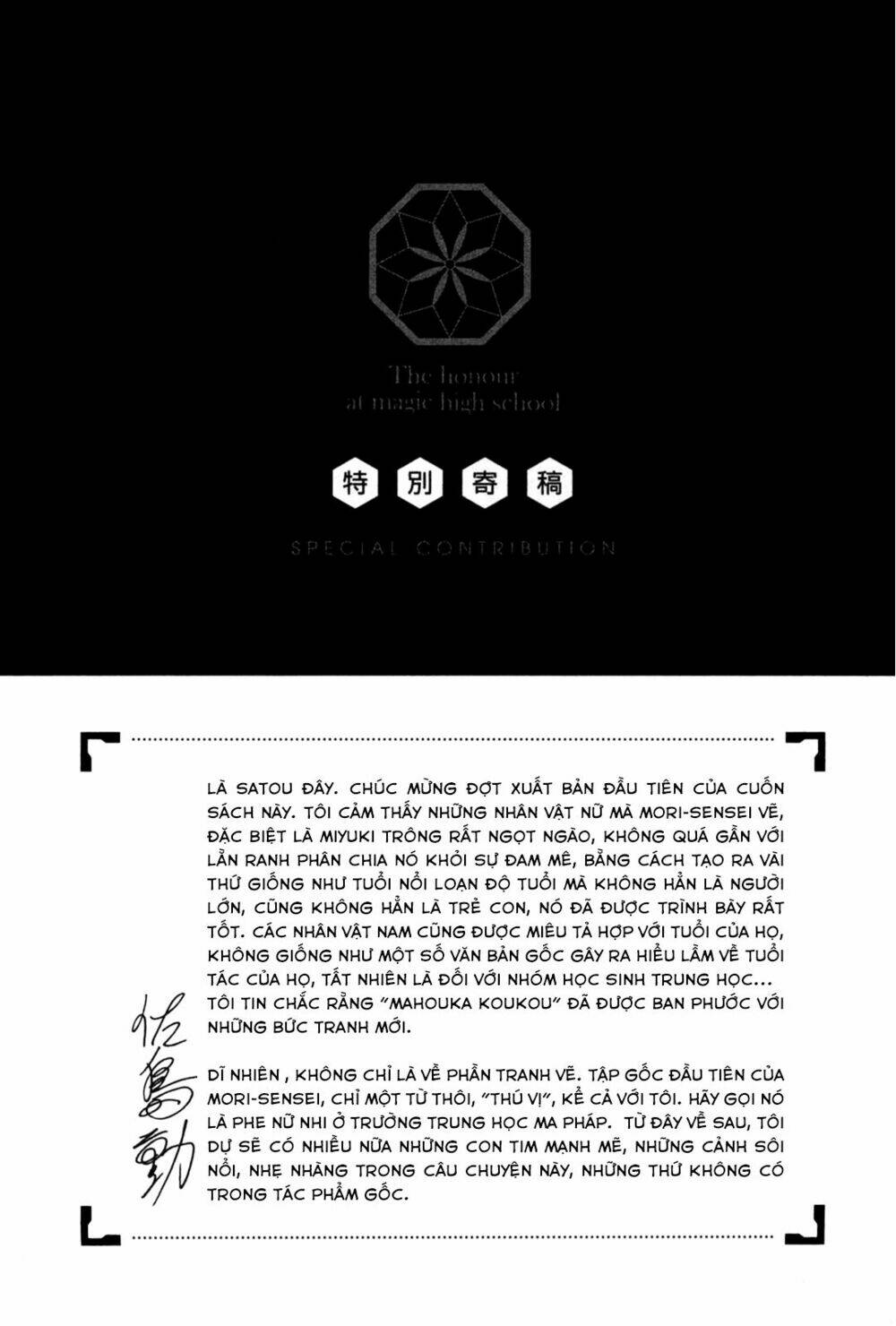 trường trung học pháp thuật chapter 5.5 12