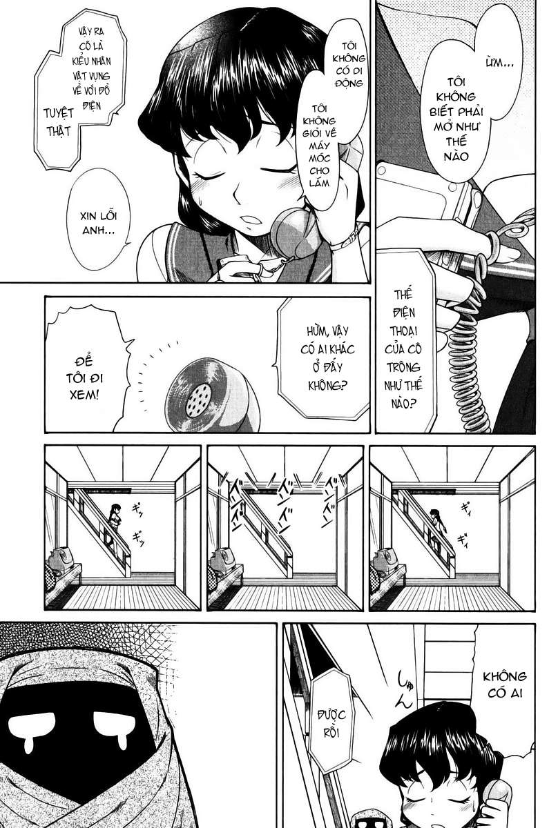 otaku no musume-san chapter 14 7