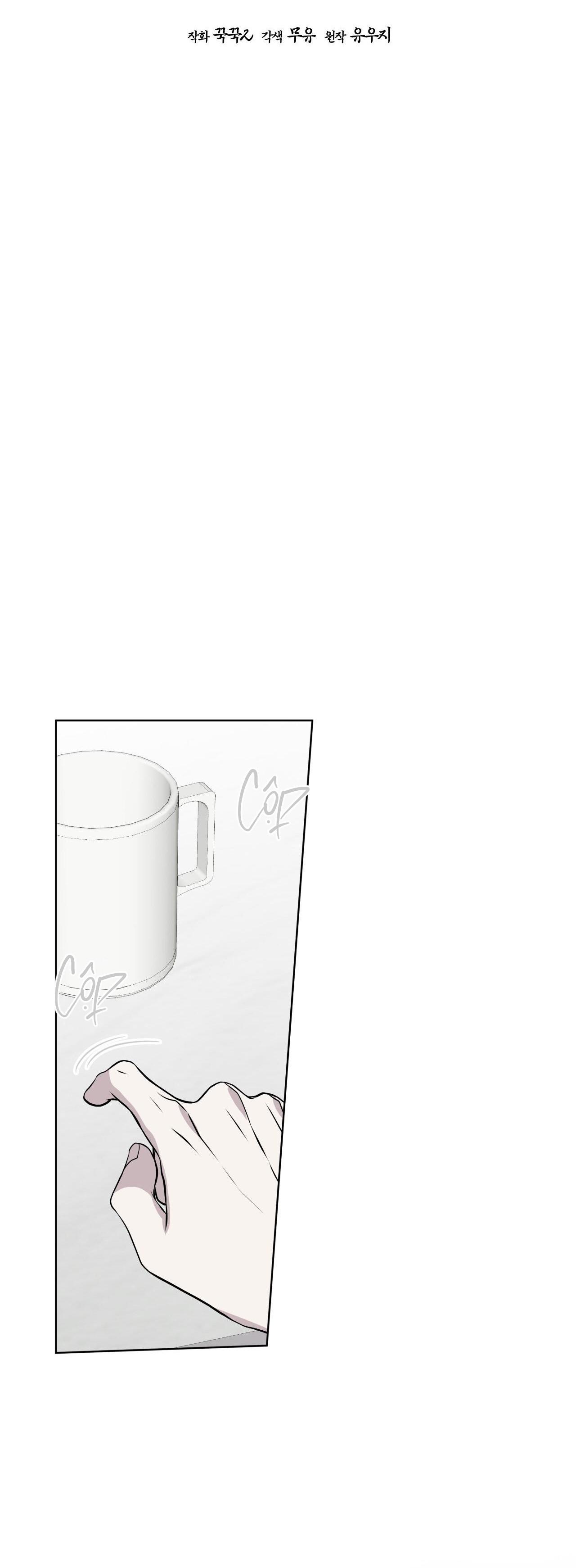 rừng biển [bl] chapter 35 7