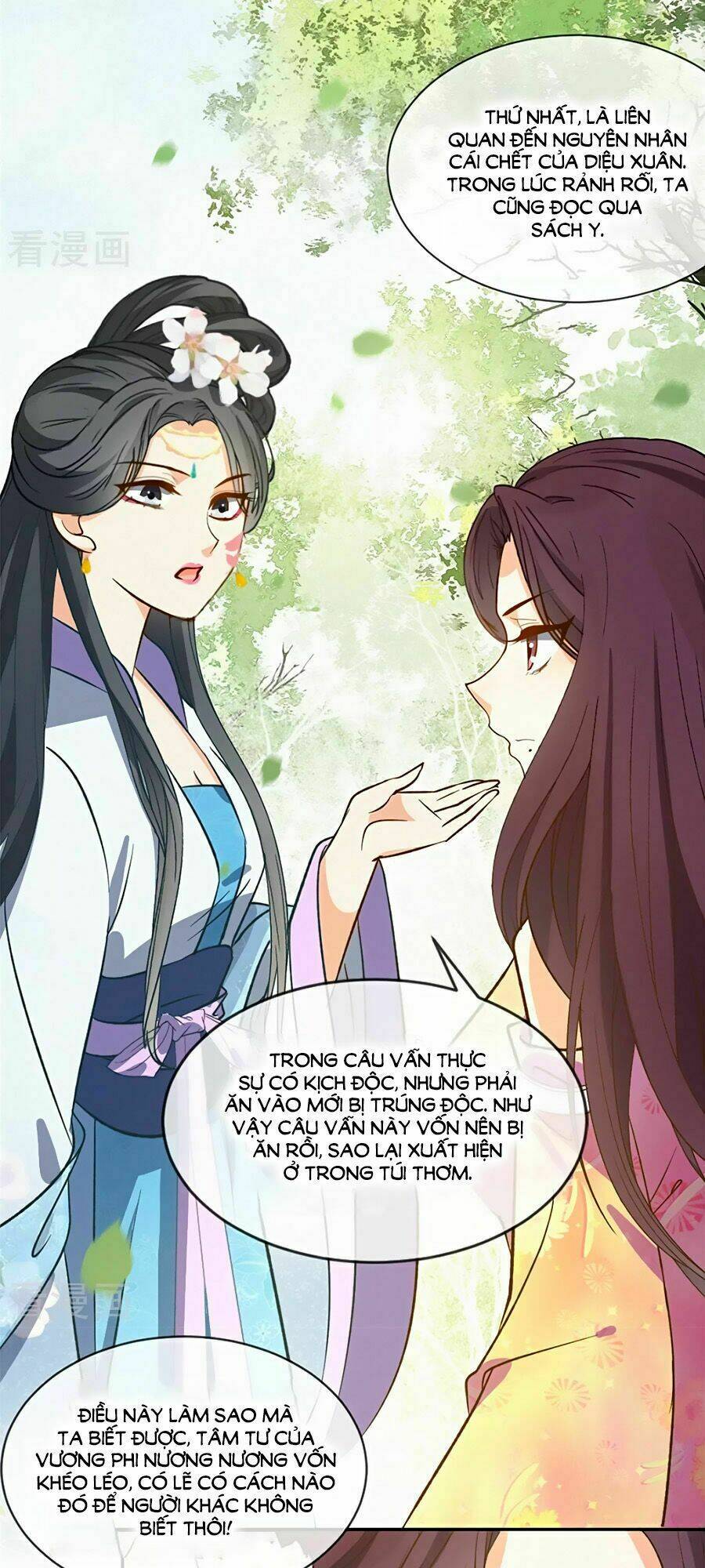 ngự thú linh phi chapter 8 23