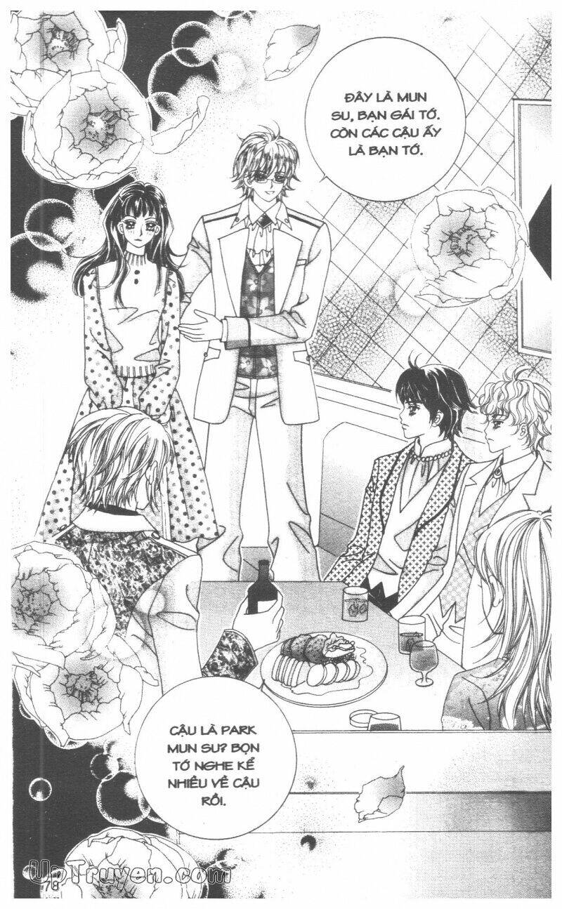 ido ido chapter 8 79