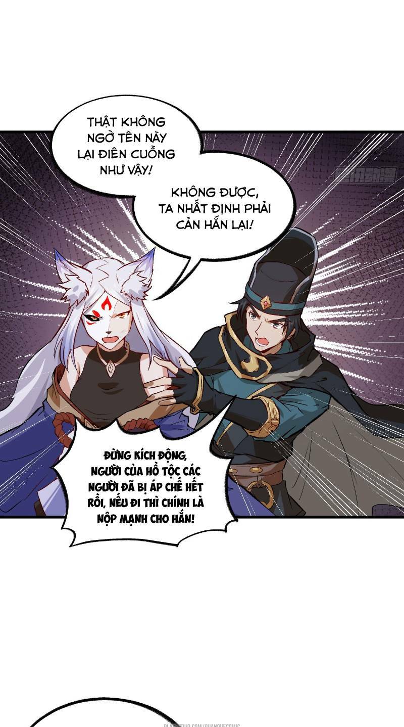 trường an tưởng tượng chapter 57 11