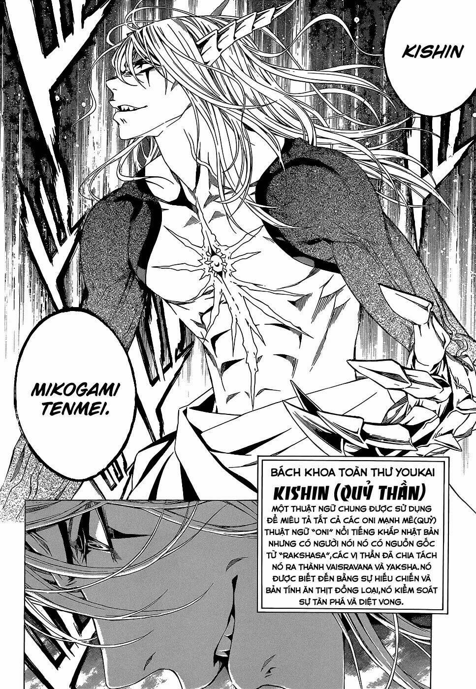 cô nàng ma cà rồng i chapter 70 14