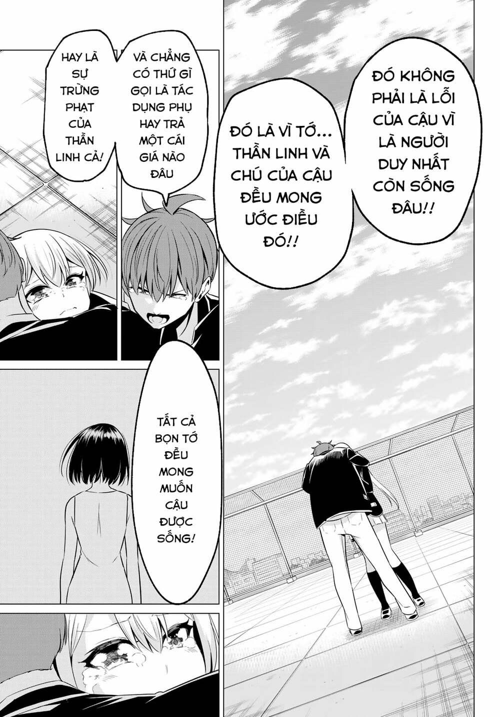 sekai ka kanojo ka erabenai chapter 40 18