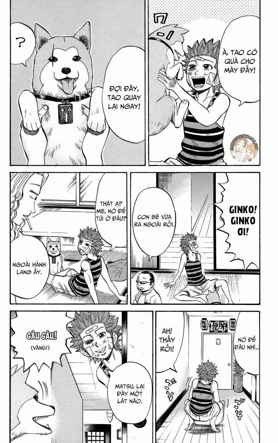 nanba mg5 chapter 42 5