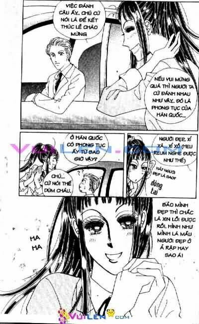 want you chapter 3 90