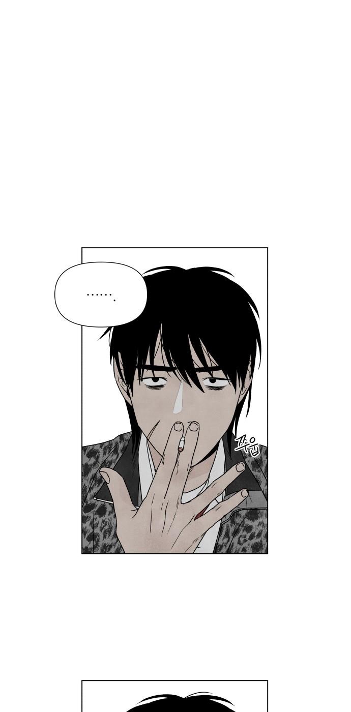 điều khiến tôi quyết tâm muốn chết chapter 4.1 15