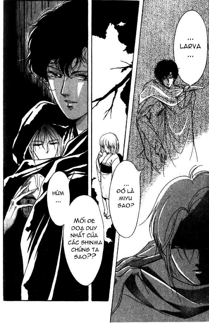 vampire princess miyu chapter 3 6