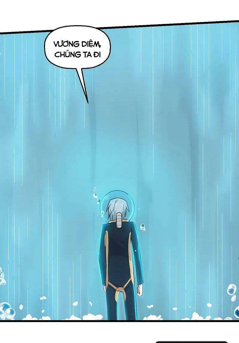 vườn trường cuồng sư hệ thống chapter 213 9