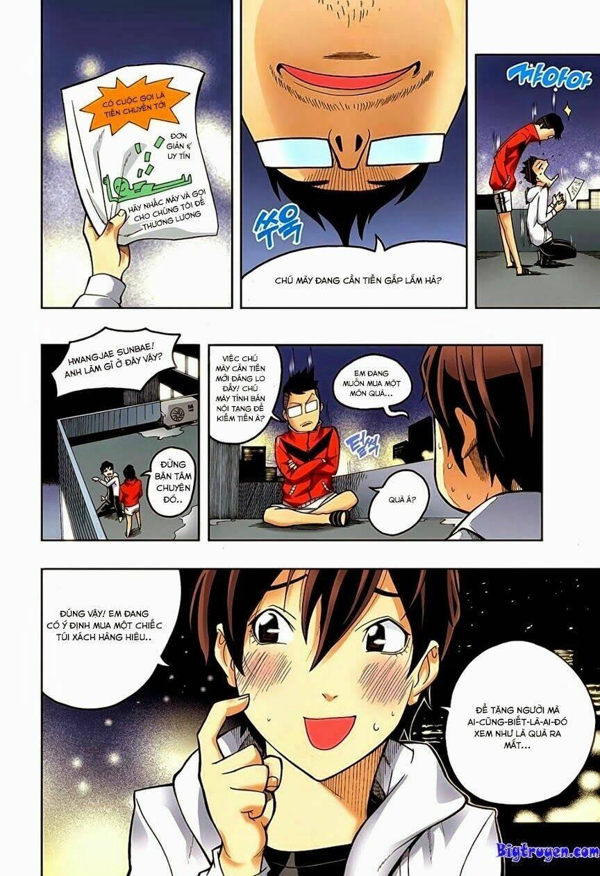 skill of lure - nghệ thuật quyến rũ chapter 2.5 2