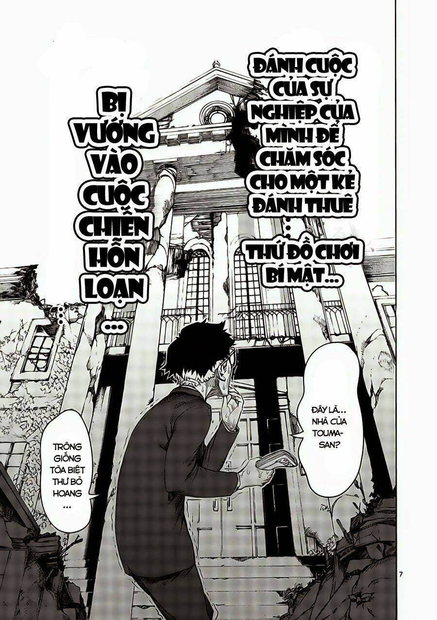 tokita ouma - đấu sĩ atula chapter 3 11