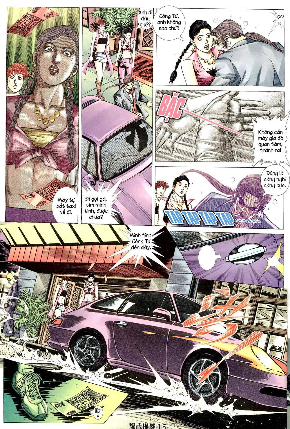 diệu võ dương oai chapter 303 14