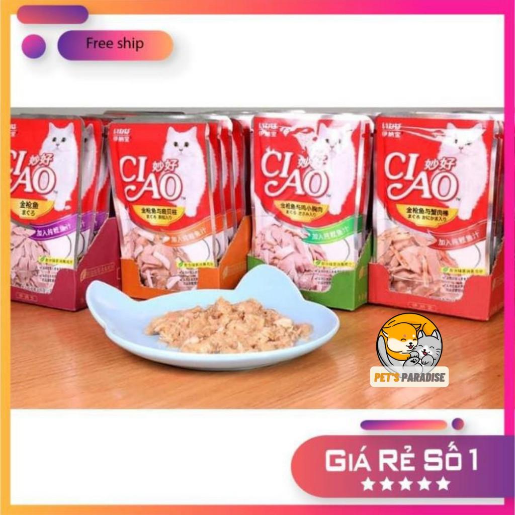 Combo 3 gói PATE CIAO nhuyễn cho mèo gói 60g