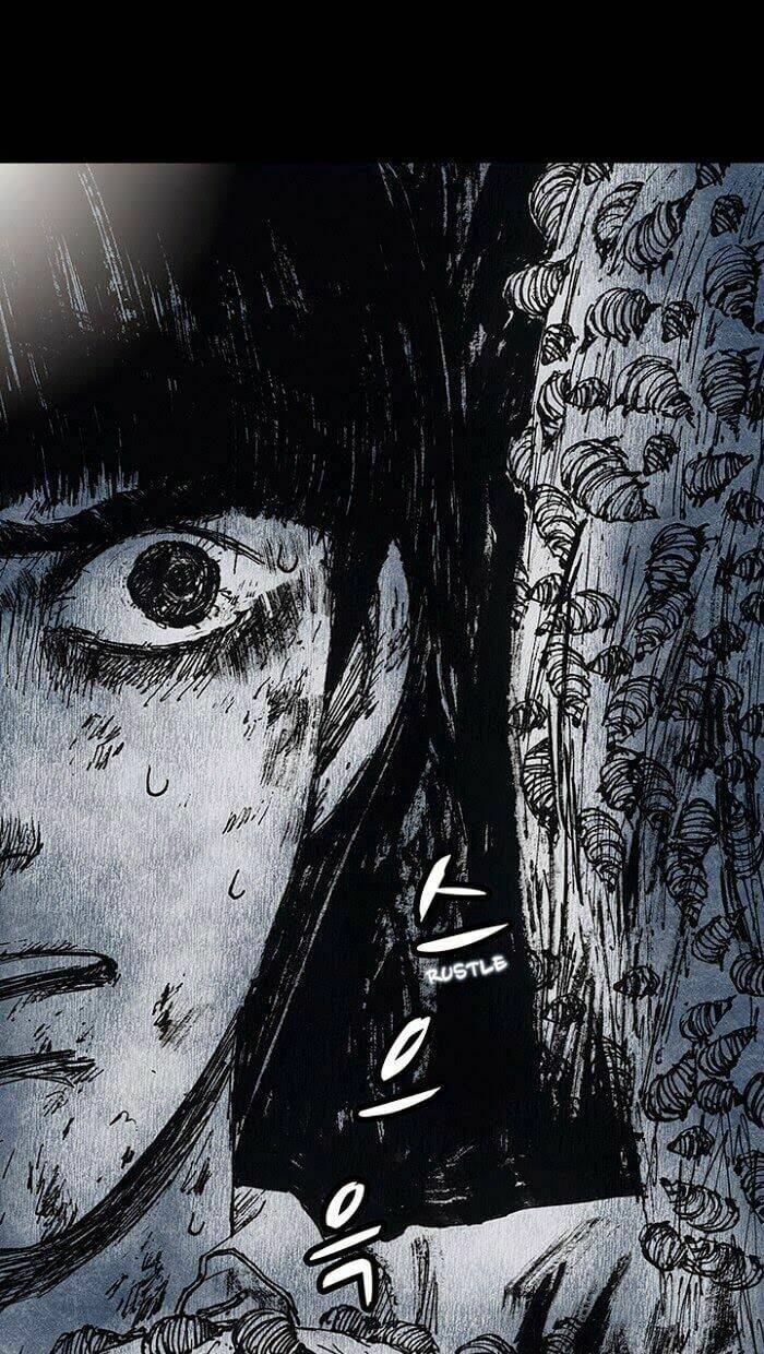 distant chapter 14 51