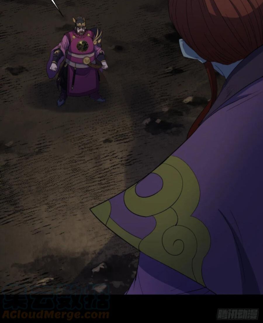 thông u đại thánh chapter 70 16