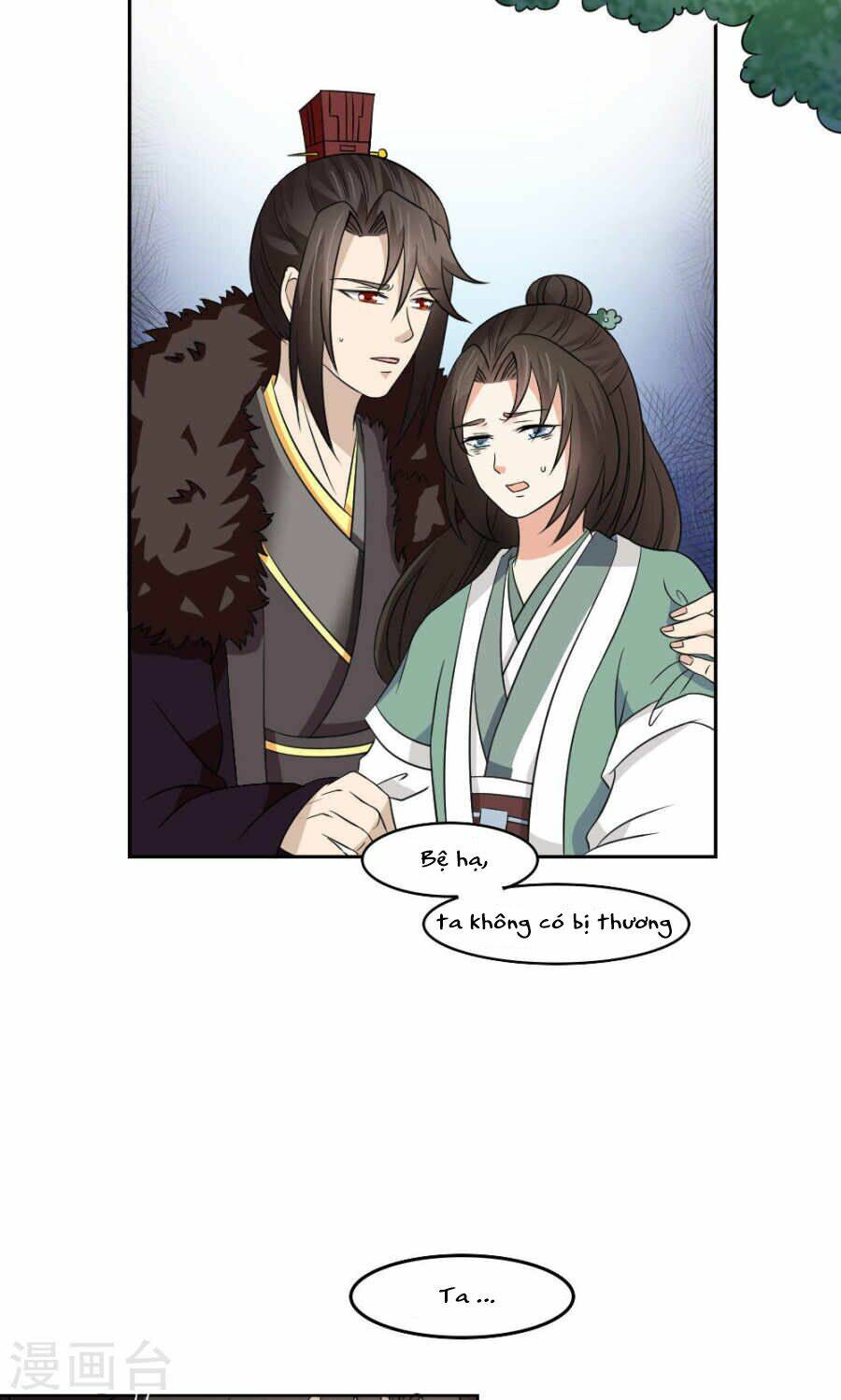 bệ hạ tại thượng, phụng mệnh long dương chapter 17 7