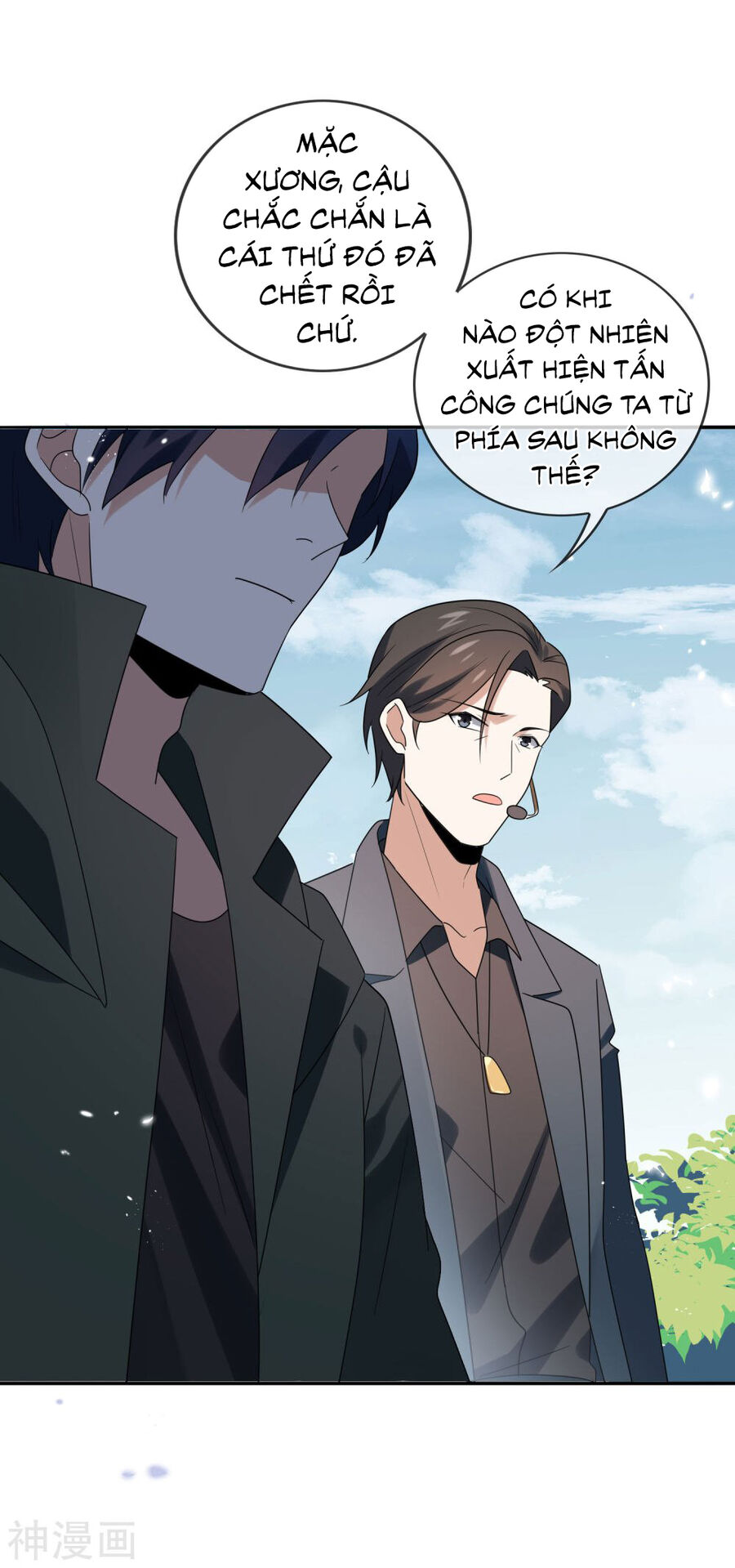 Mạt Thế Cùng Bạn Gái Zombie Chapter 104 - Trang 18