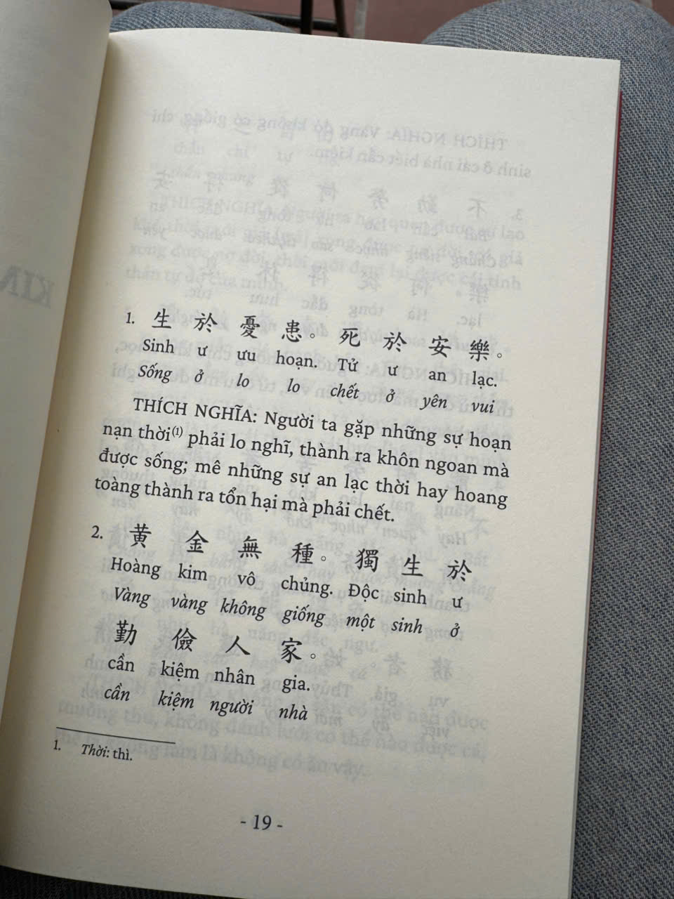KIM CỔ CÁCH NGÔN – Ôn Như Lương Văn Can – NXB Tổng hợp HCM