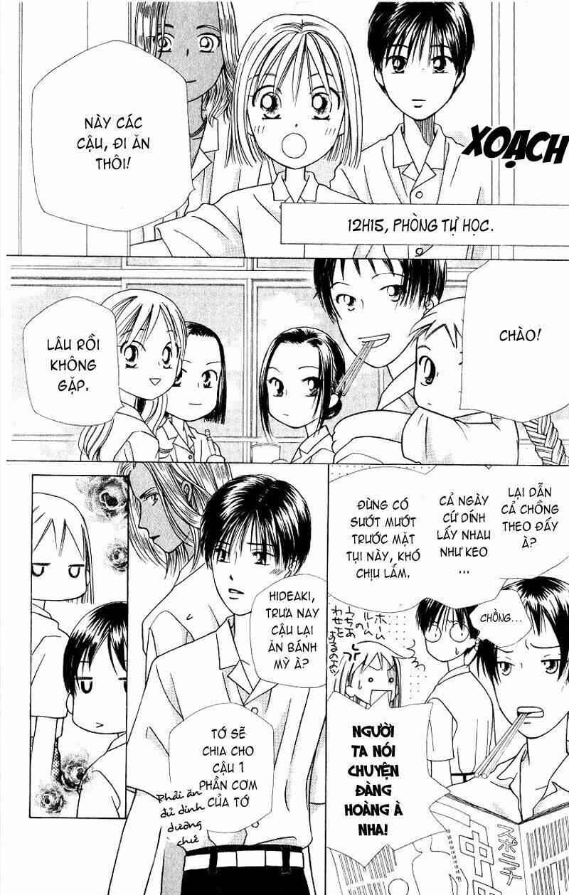 kare kano hajimemashita chapter 27 12