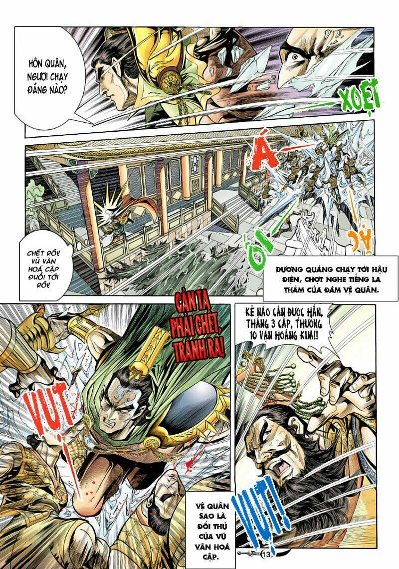 đại đường song long truyện chapter 18 13