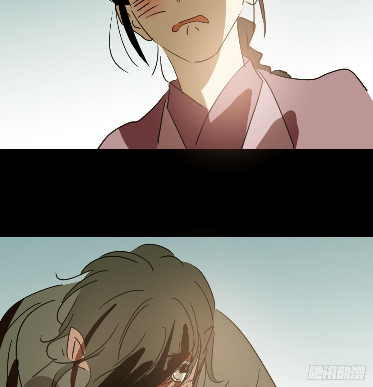 Bắt Lấy Ngao Ngao chapter 132 - Trang 48
