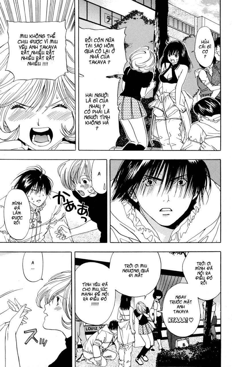 lilim kiss chapter 7 11