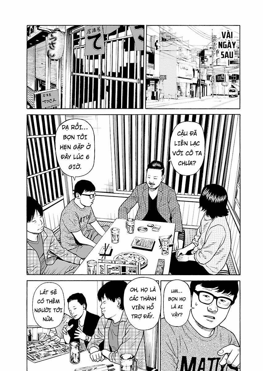 the scum of good and evil chapter 21 10