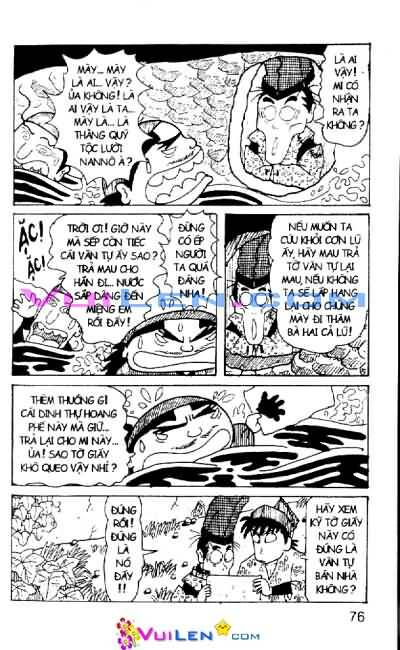 ninja loạn thị chapter 32 77