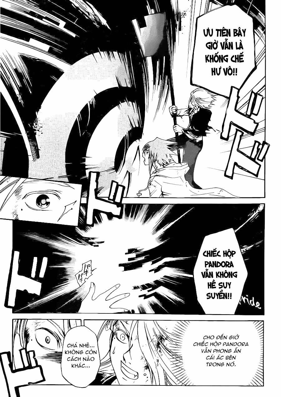 code breaker chapter 225 16