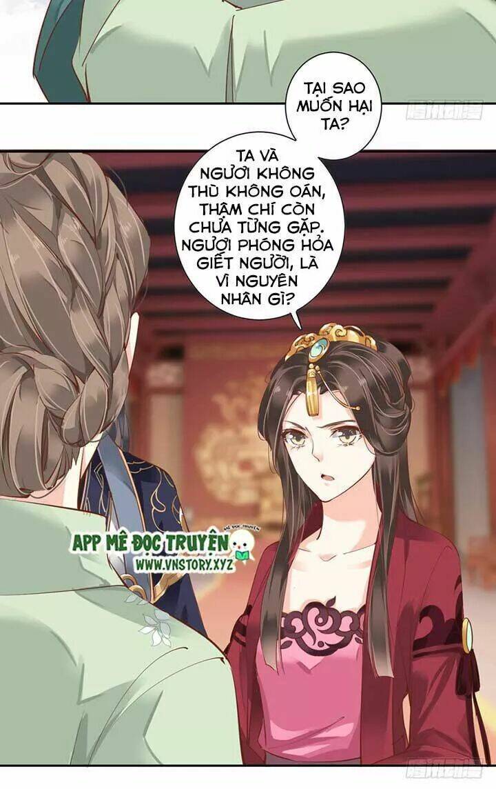 hoàng hậu ương bướng chapter 97 14