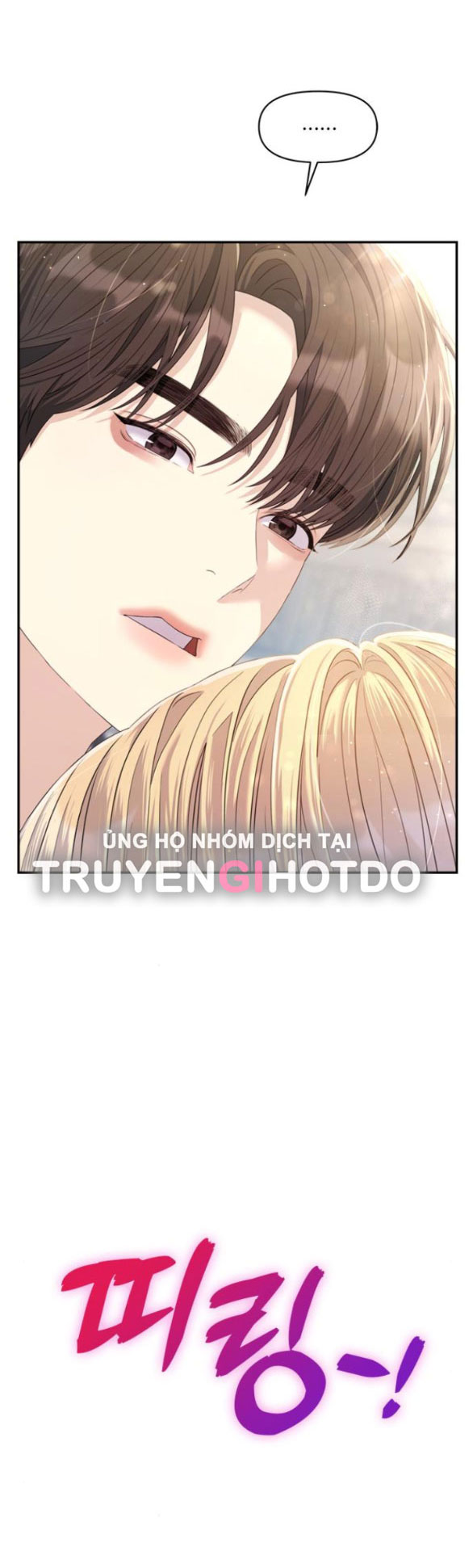 Couple Breaker chapter 49.2 30