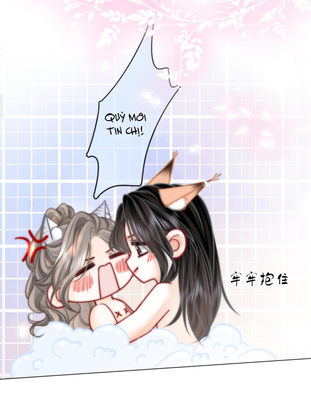 cố tiểu thư và khúc tiểu thư chapter 89 6