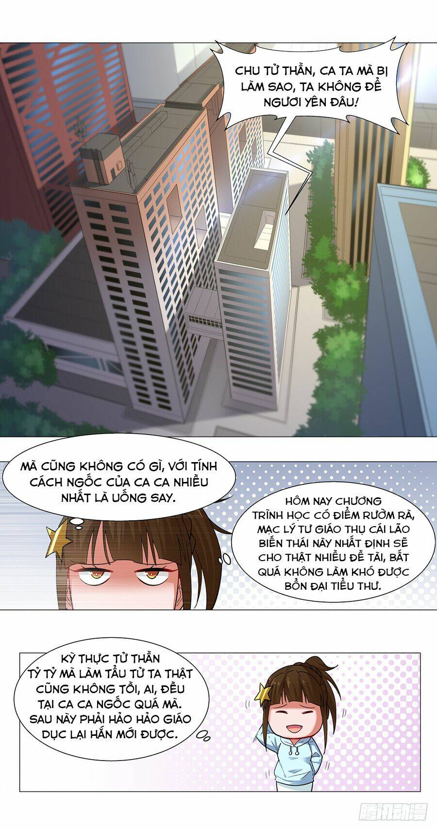 tương lai dừng lại chapter 2 14