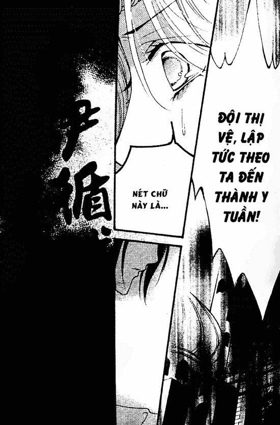 lâu lan y mộng chapter 6 138