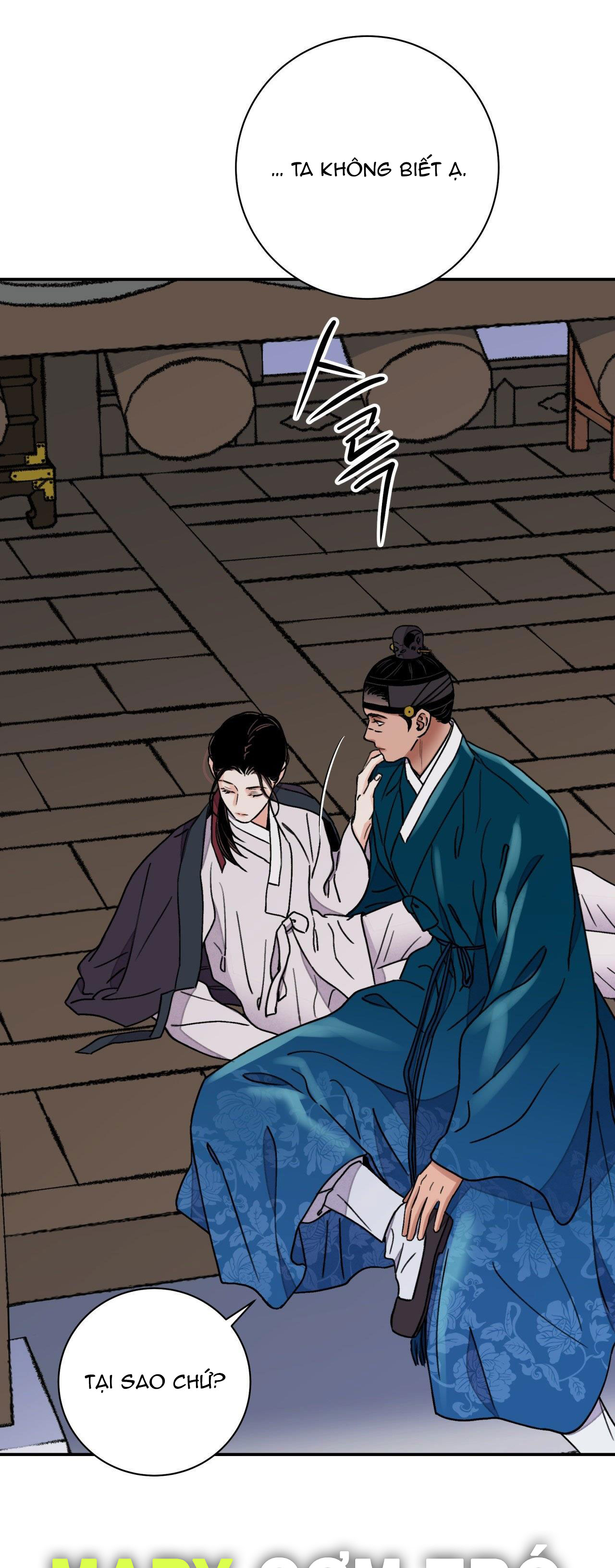 [18+] trượng kiếm tựa hoa chapter 59.1 5