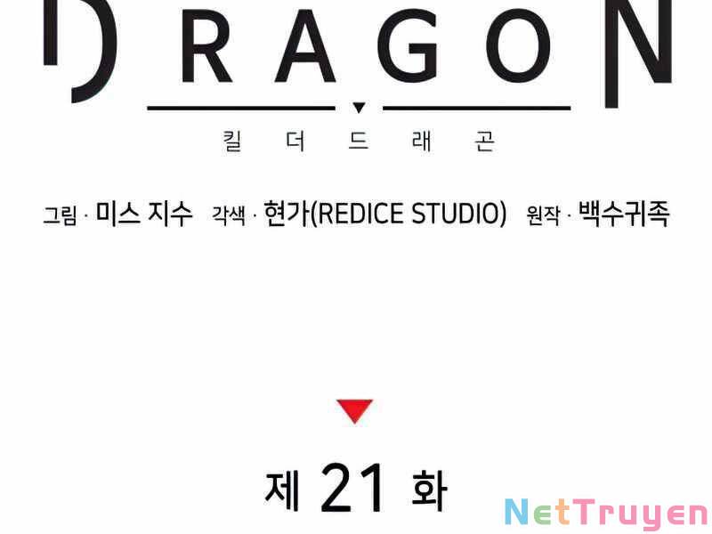 kim giáp đồ long chapter 21 58