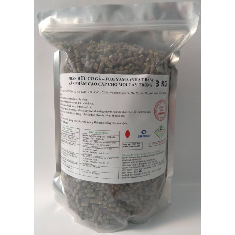 PHÂN GÀ HỮU CƠ - BAO 3KG - SẢN PHẨM CAO CẤP CHO MỌI LOẠI CÂY TRỒNG