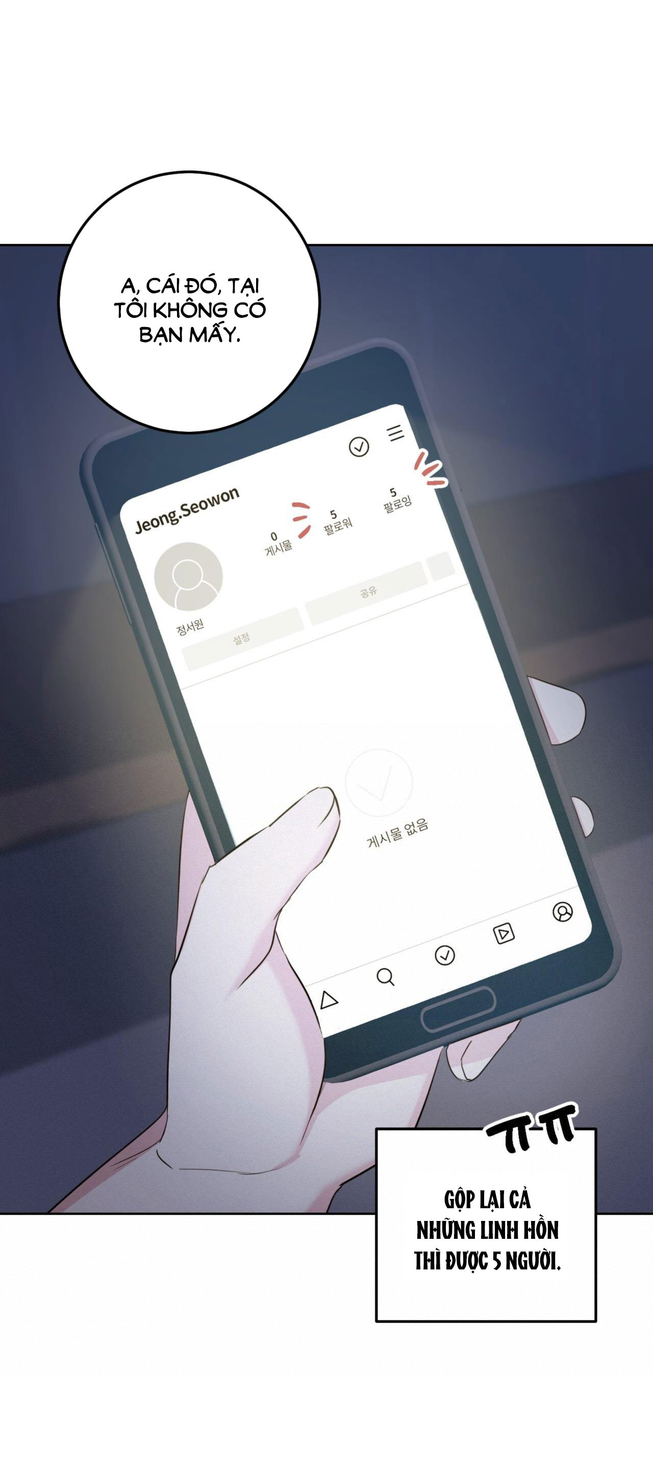 Khu Rừng Dịu Dàng chapter 2.1 - Trang 25