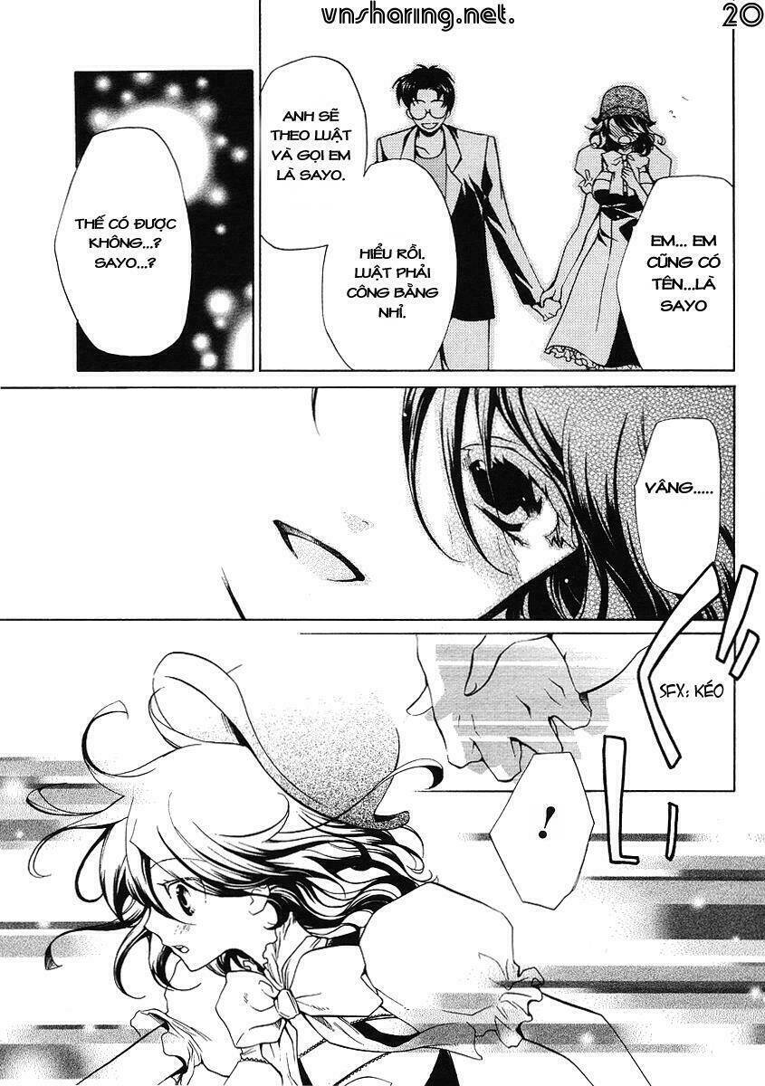 umineko no naku koro ni episode 2: turn of the golden witch chapter 1 20