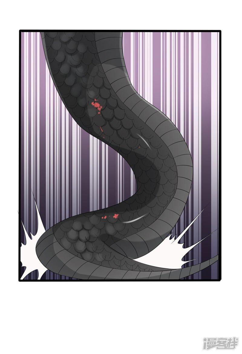 bắt quỷ chapter 13 33