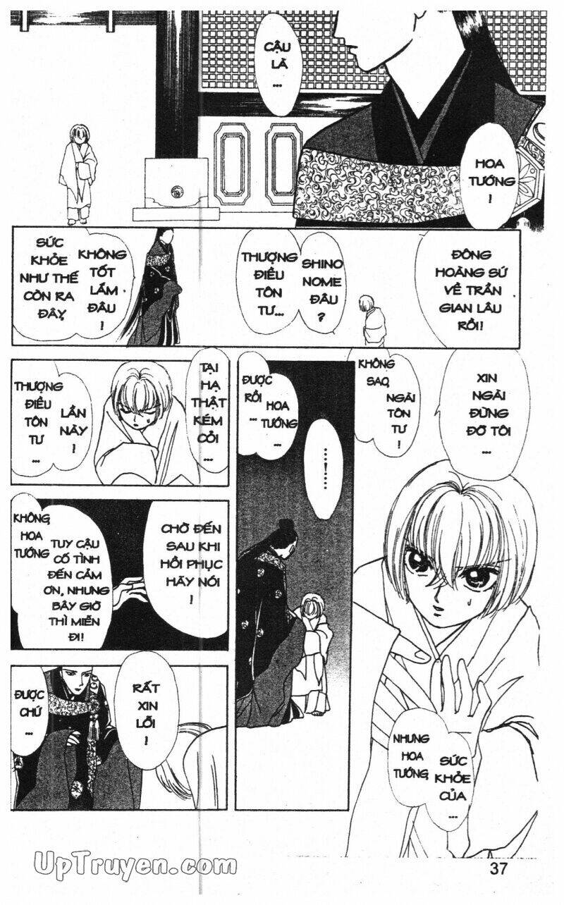 hoàng tử hoa - bud boy chapter 10 39