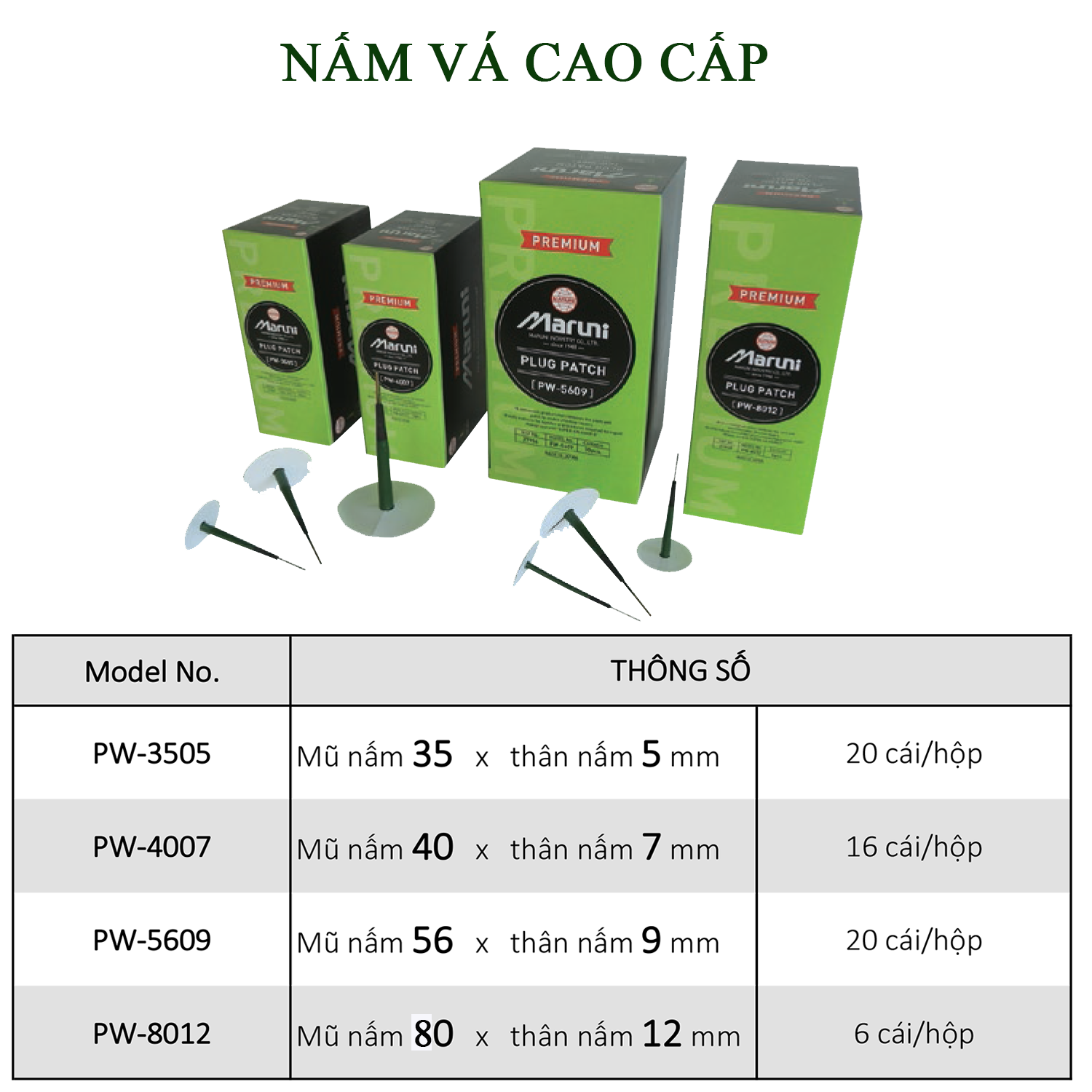 Bộ 4 cái nấm vá cao cấp PW-5609 Maruni - Nhật bản (kích cỡ 9x5.6mm)