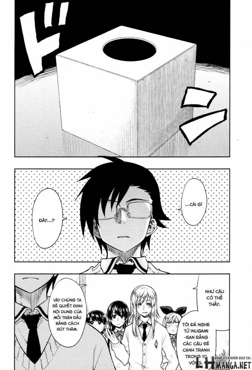 inugami-san to sarutobi-kun wa naka ga warui chapter 16 4