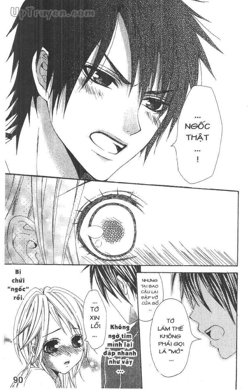 kare ni biyaku o nomasetara chapter 3 10