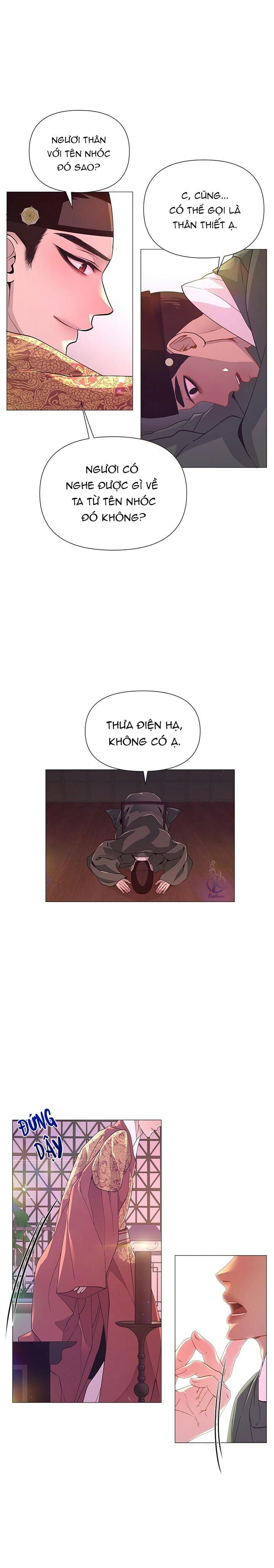 dạ xoa hoá diễn ký chapter 21 2