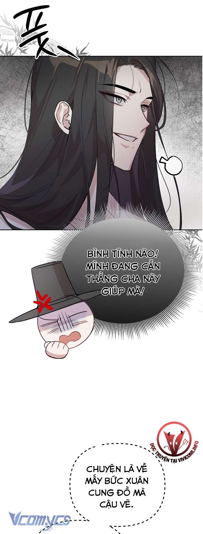 [18+] tiết học bí mật của trung điện chapter 2 57